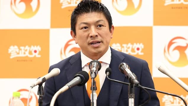 Senseitō : le trumpisme « made in japan »