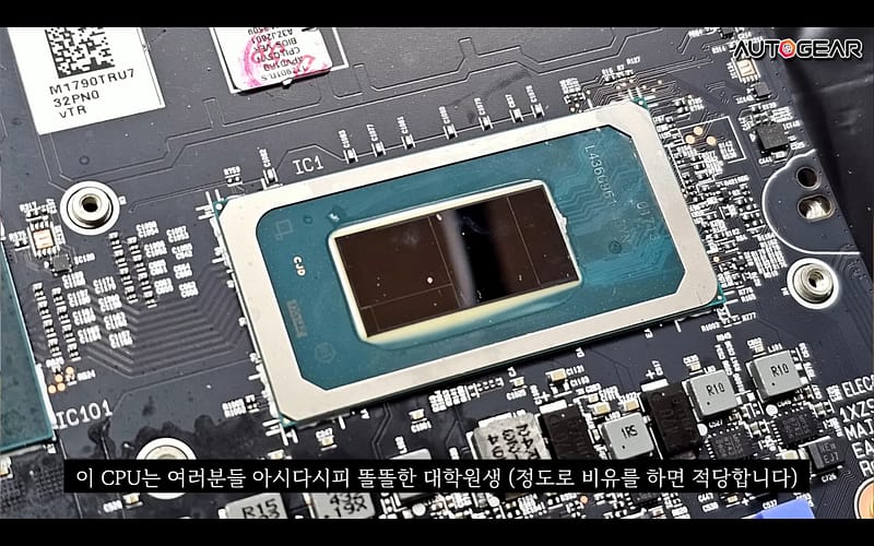 Arrow Lake H Powered Lg Gram Pro 17 2025 Allegedly Tested And Torn Down — Reviewer Disassembles The Machine And Reports That Blackwell Rtx 5050 Gpus Are Expected To Arrive In May