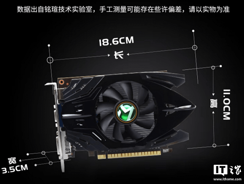 Vendor Rolls Out Two New Decade Old Nvidia Gt 730 Gpus — 2gb And 4gb Models, Starting At $45